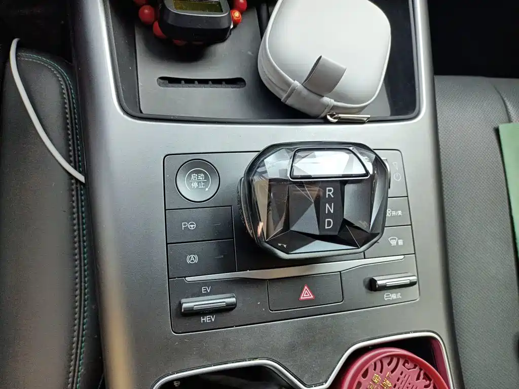 BYD Pro New Energy — миниатюра 10