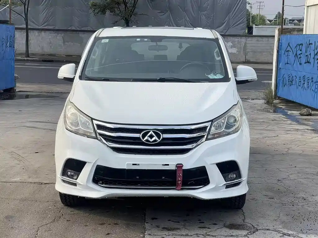 MAXUS G10 — миниатюра 2