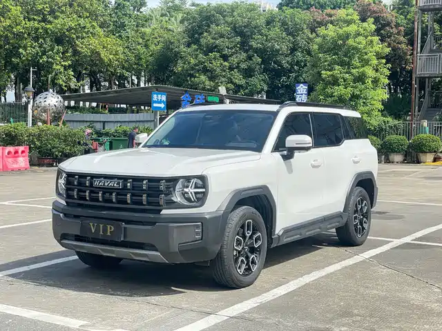Haval Kugou