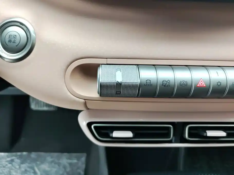 BYD Seagull — миниатюра 16