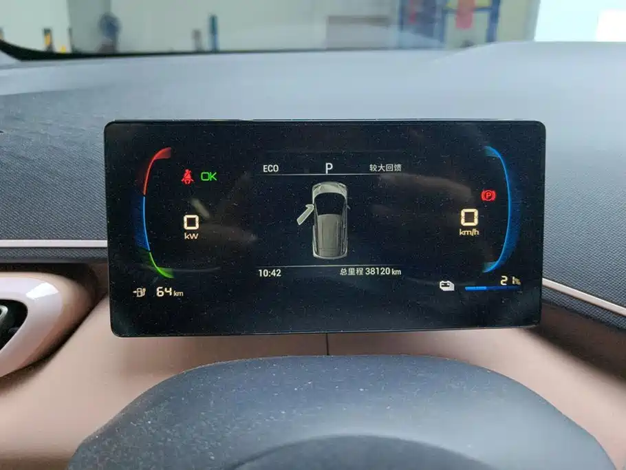 BYD Seagull — миниатюра 14