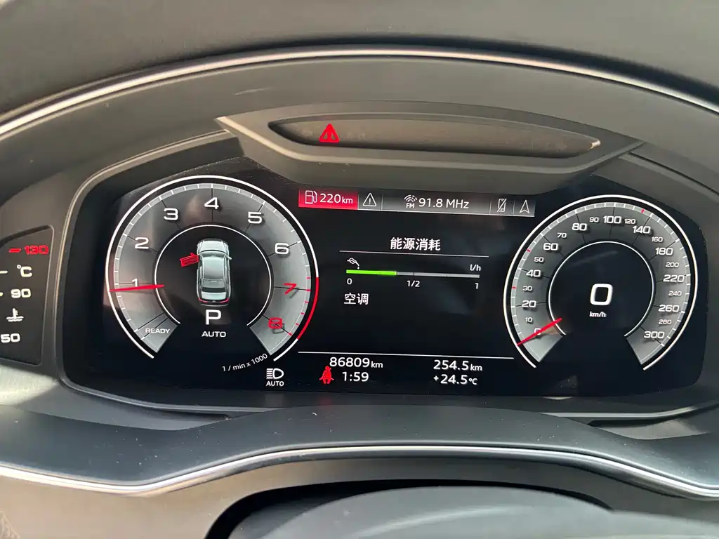 Audi A6L — миниатюра 16