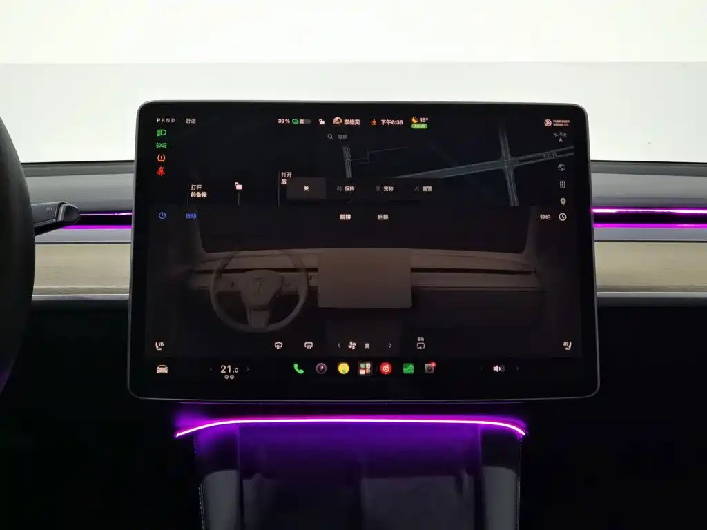 Tesla Model 3 — миниатюра 12