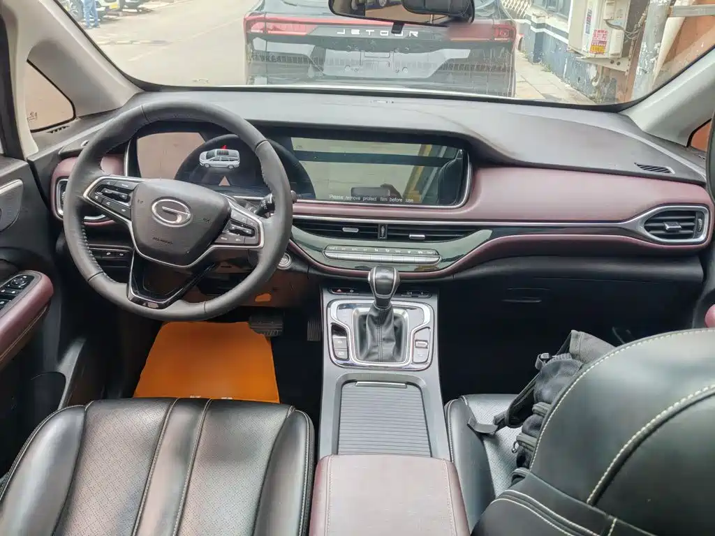 GAC Motor Trumpchi M6 — миниатюра 10