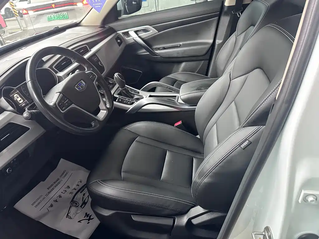 Geely Boyue — миниатюра 5