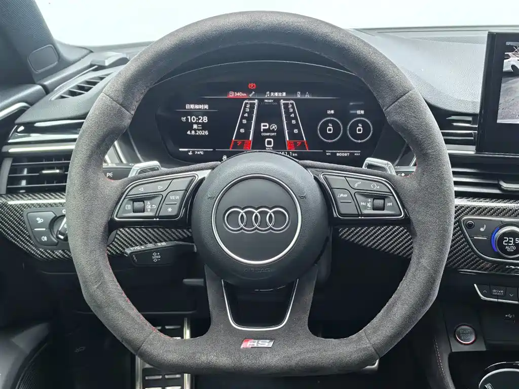 Audi RS 5 — миниатюра 8