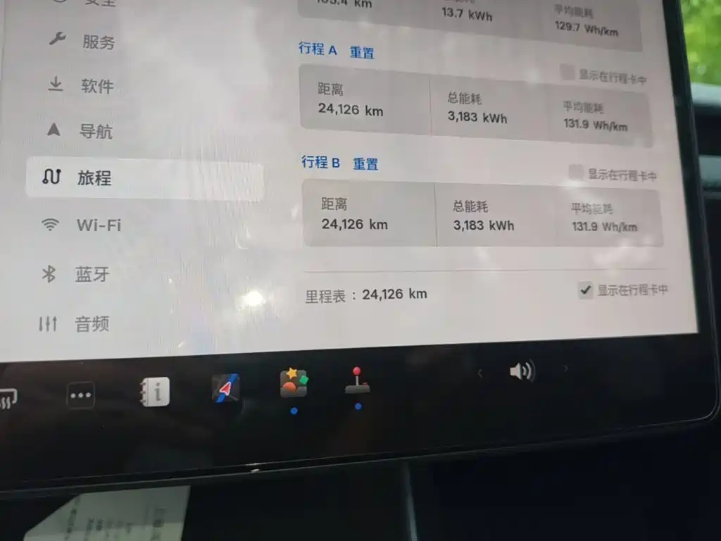 Tesla Model Y — миниатюра 12