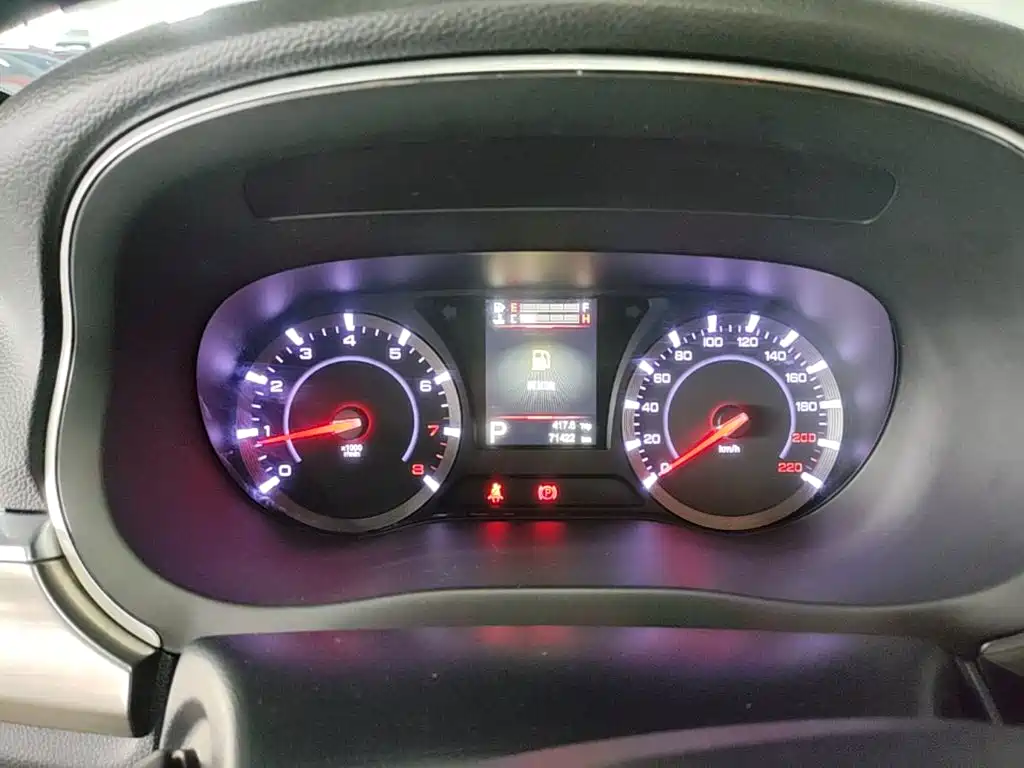 GAC Motor Trumpchi GA8 — миниатюра 12