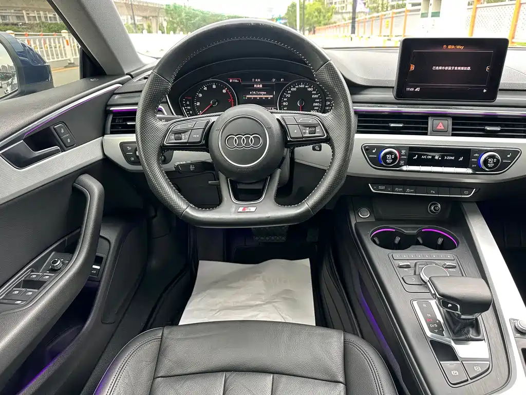 Audi A5 2017 Sportback 40 TFSI Fashion