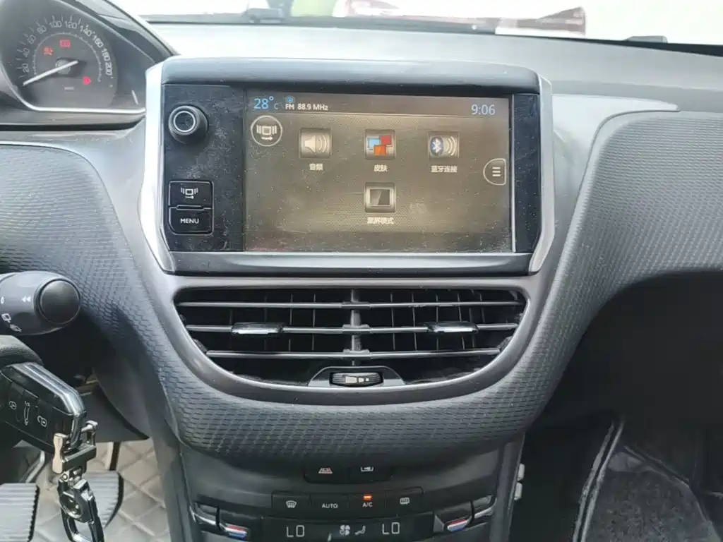 Peugeot 2008 — миниатюра 13