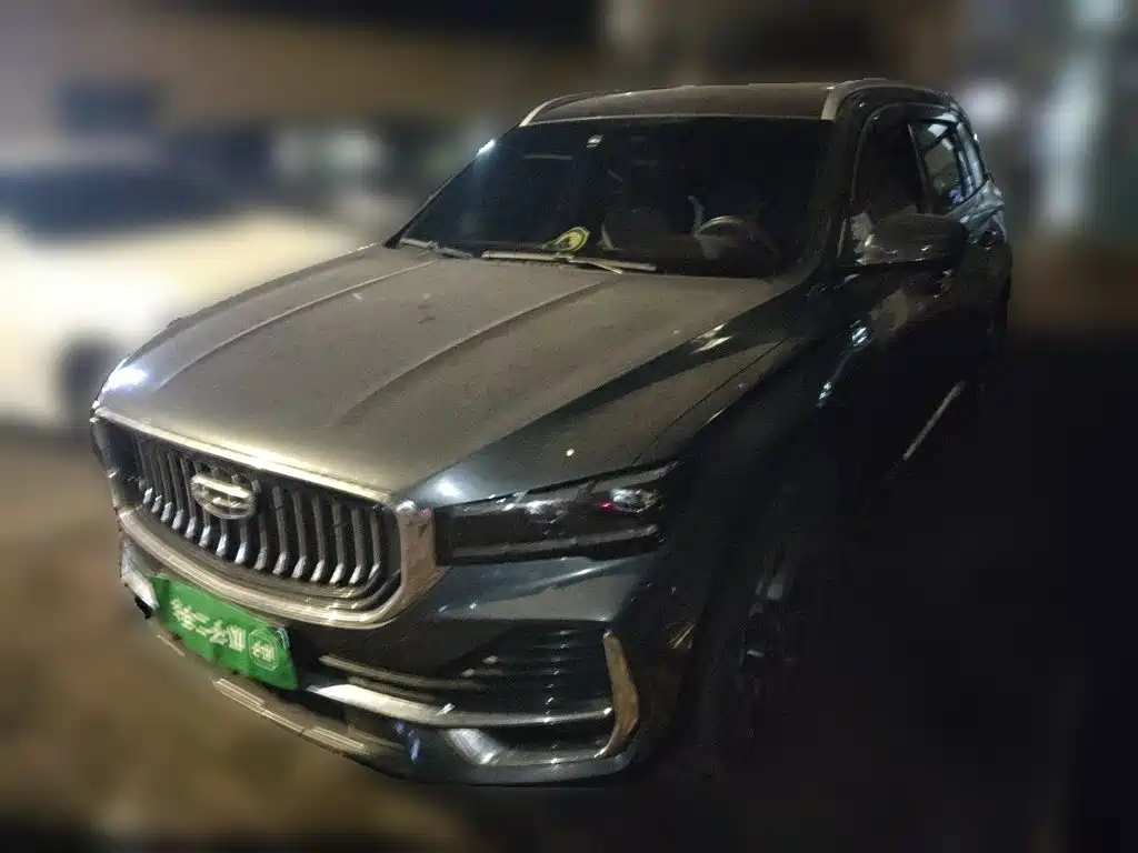 Geely Xingyue L