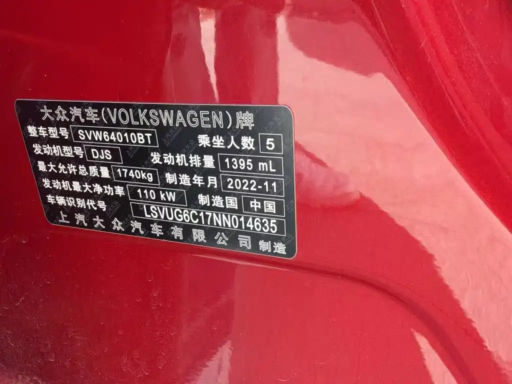 Volkswagen T-Cross — миниатюра 11