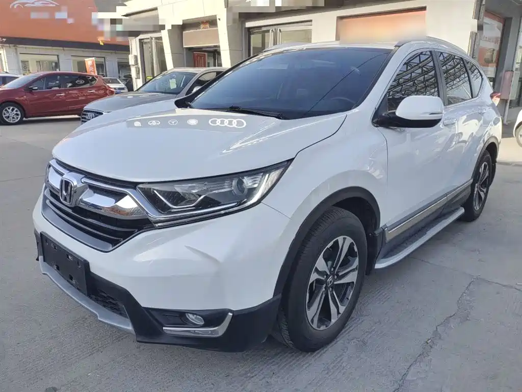 Honda CR-V 2020