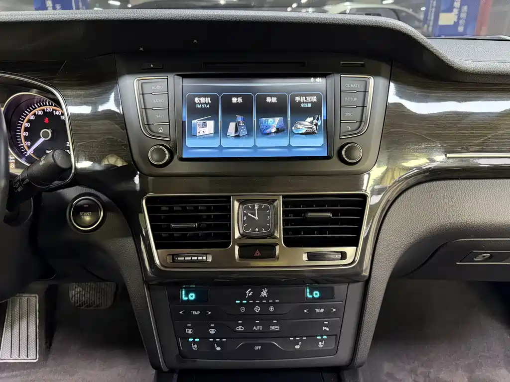 Hongqi Hongqi H7 — миниатюра 5