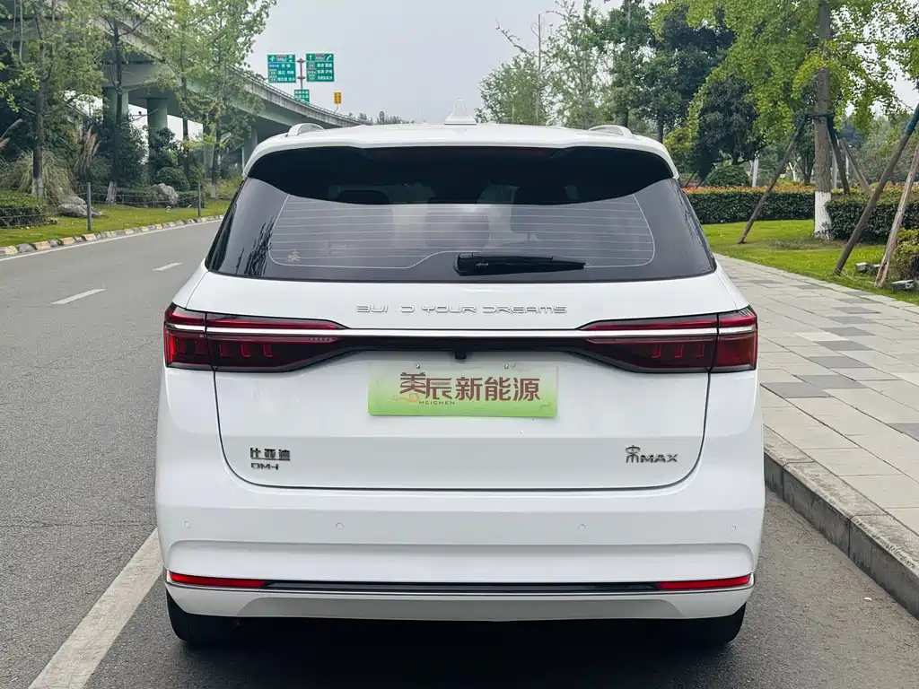 BYD MAX New Energy — миниатюра 6