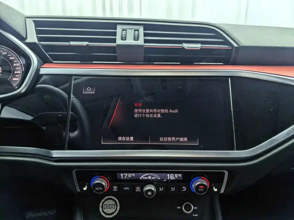 Audi Q3 — миниатюра 11