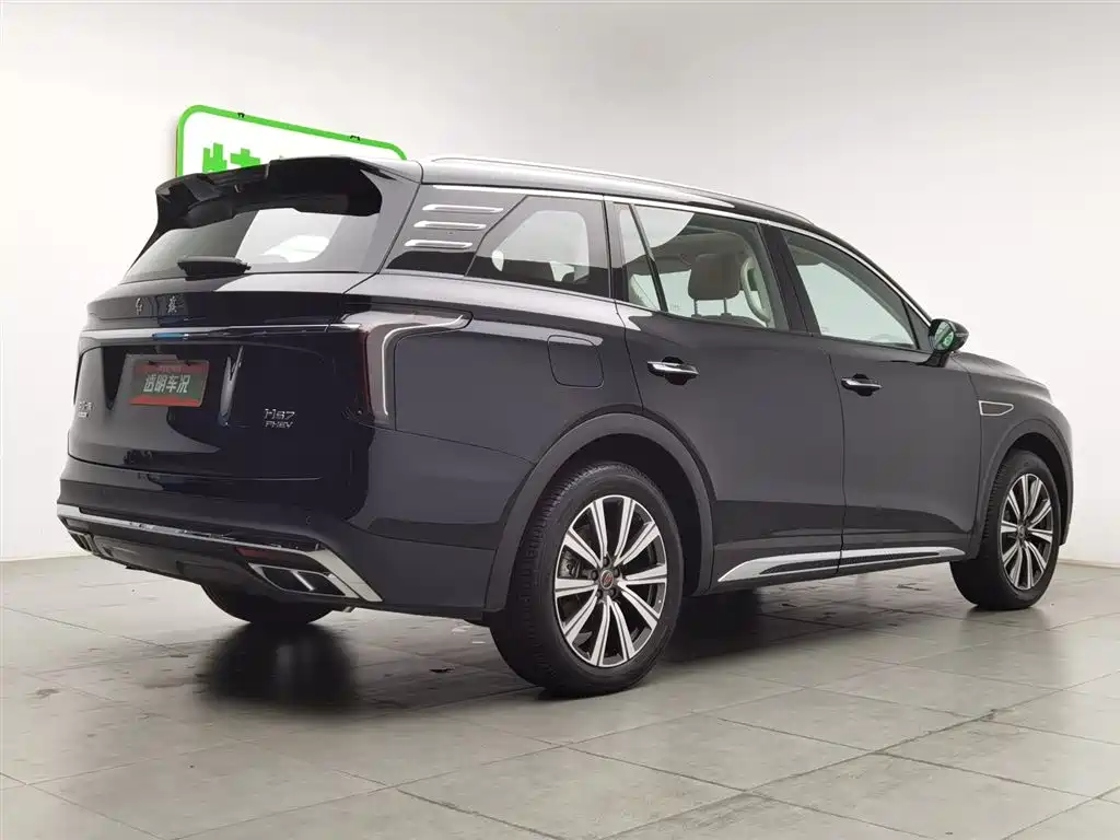Hongqi HS7 PHEV 2025 2.0T PHEV 200 7 мест
