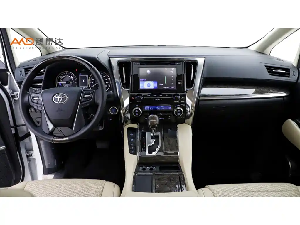 Toyota Alphard 2019 2.5L Luxury