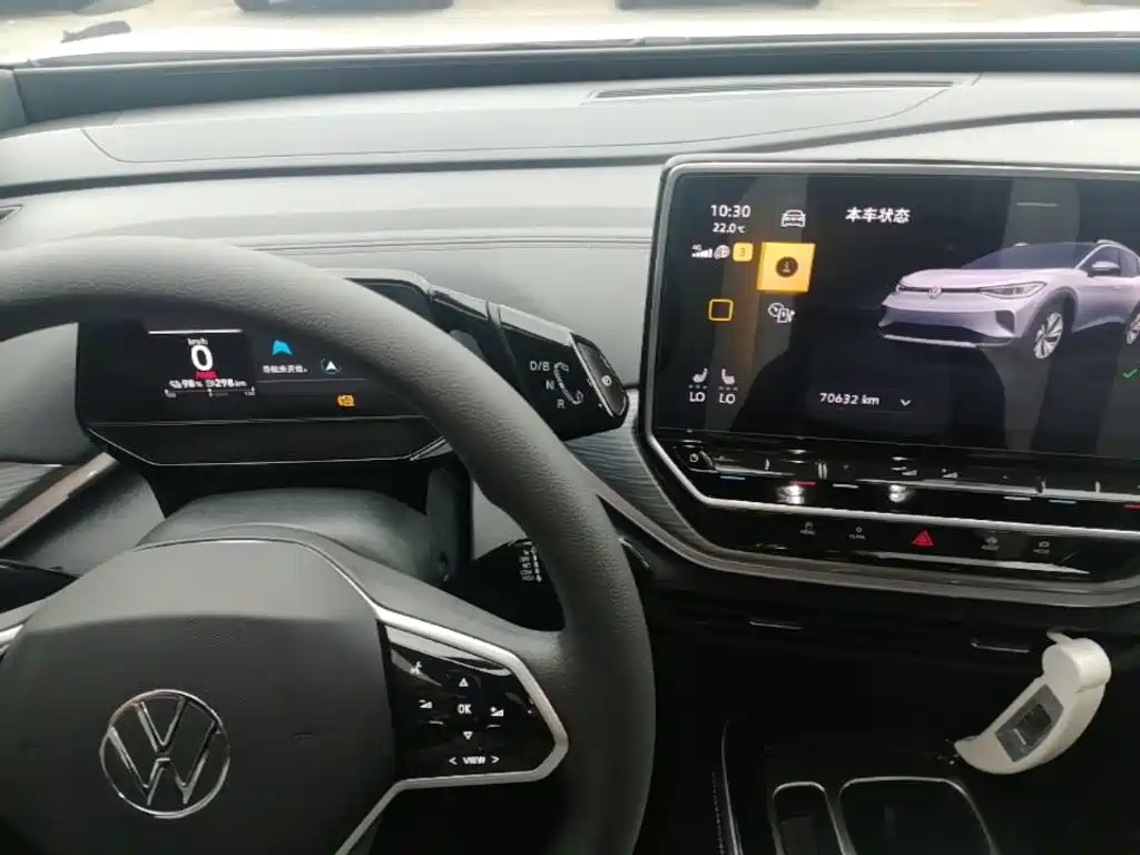 Volkswagen ID.4 Crozz — миниатюра 14