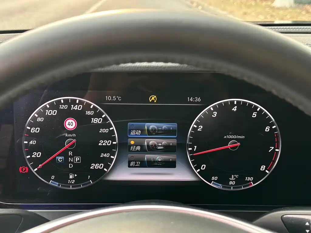 MERCEDES-BENZ E CLASS