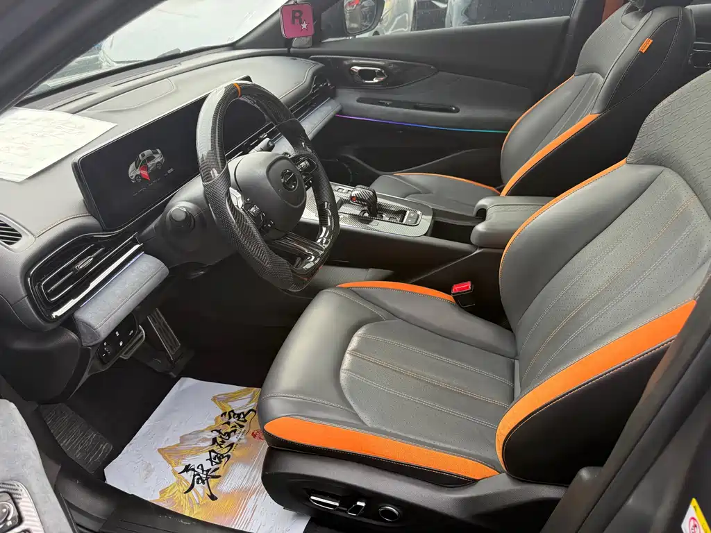 GAC Motor Shadow Leopard — миниатюра 5