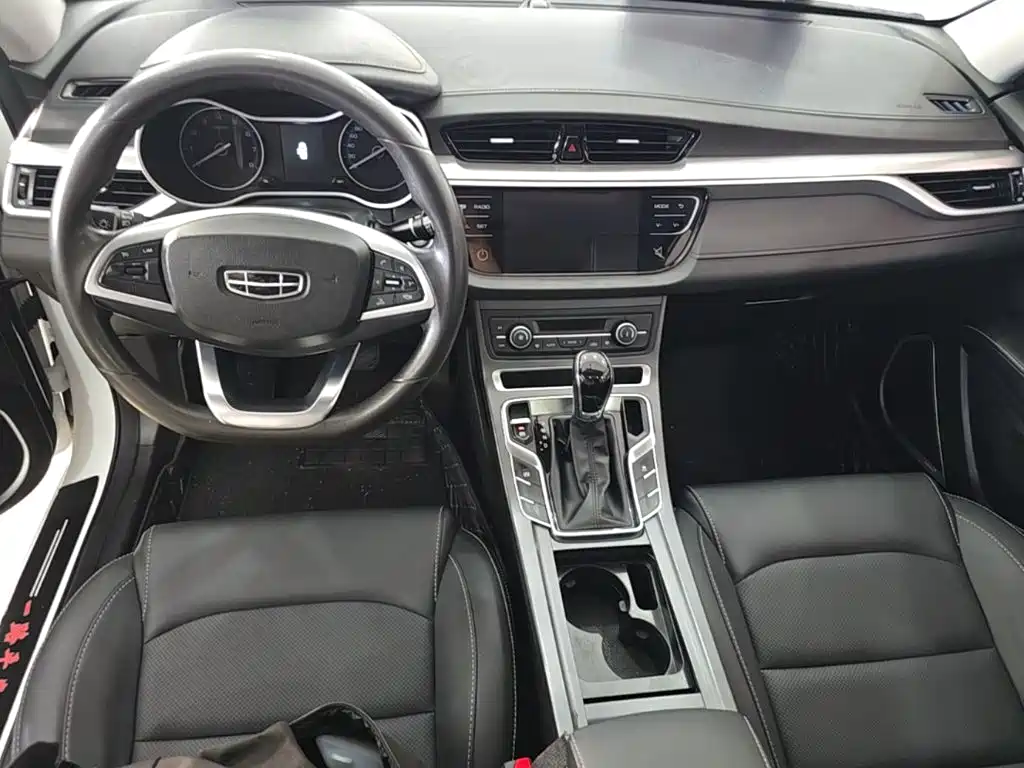 Geely Emgrand — миниатюра 10