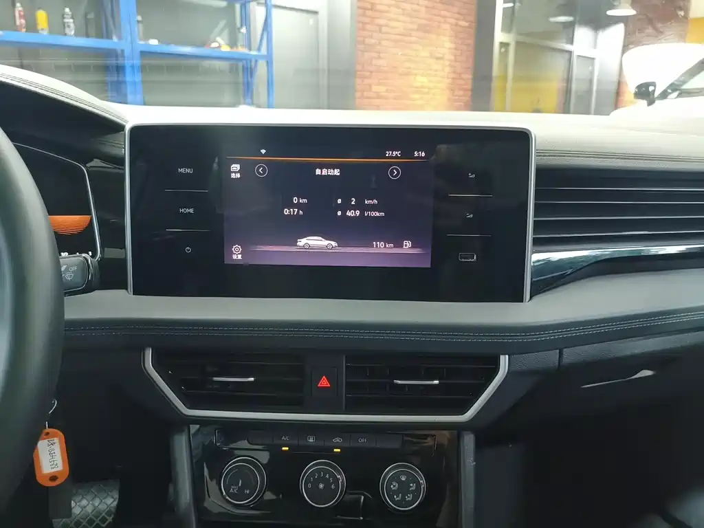 Volkswagen Sagitar — миниатюра 14