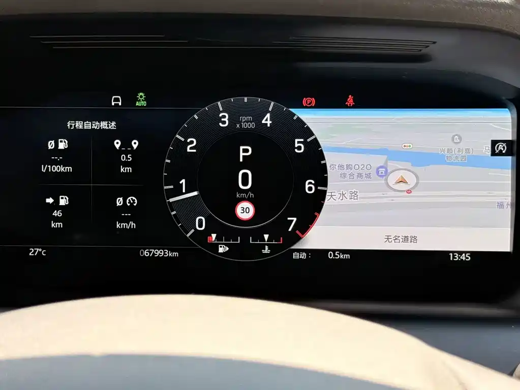 Land Rover Discovery Sport — миниатюра 7