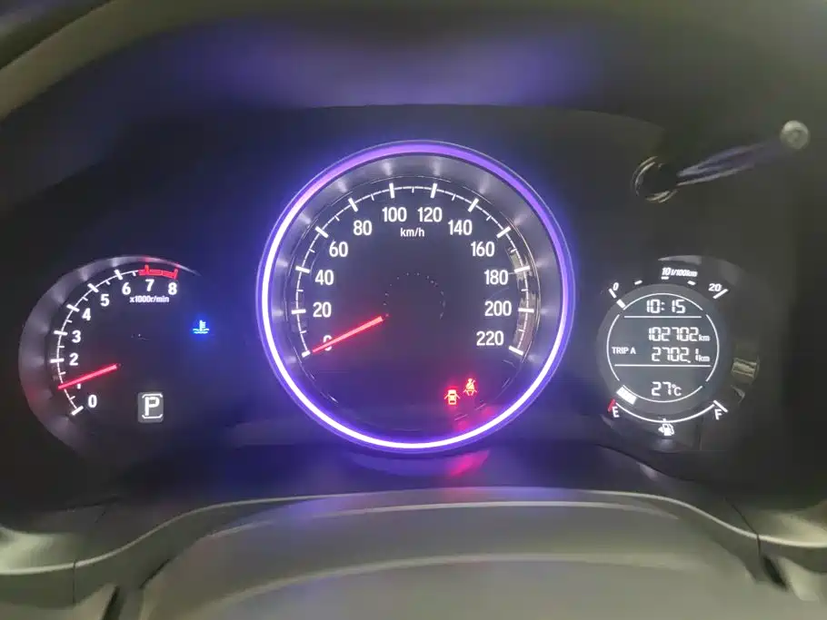 Honda XR-V — миниатюра 14