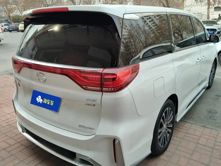 GAC TRUMPCHI M8
