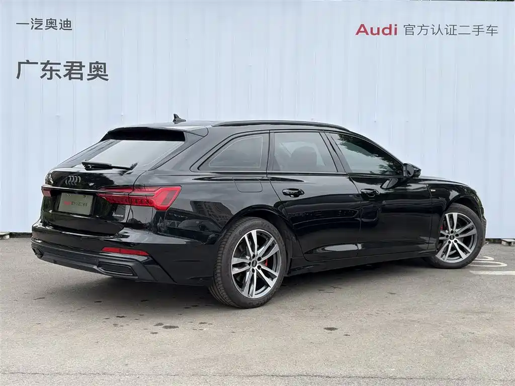 Audi A6 2023 Avant 45 TFSI