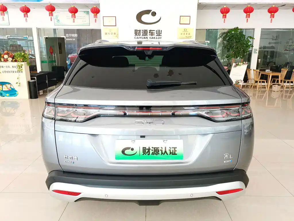 BYD L DM-i — миниатюра 6