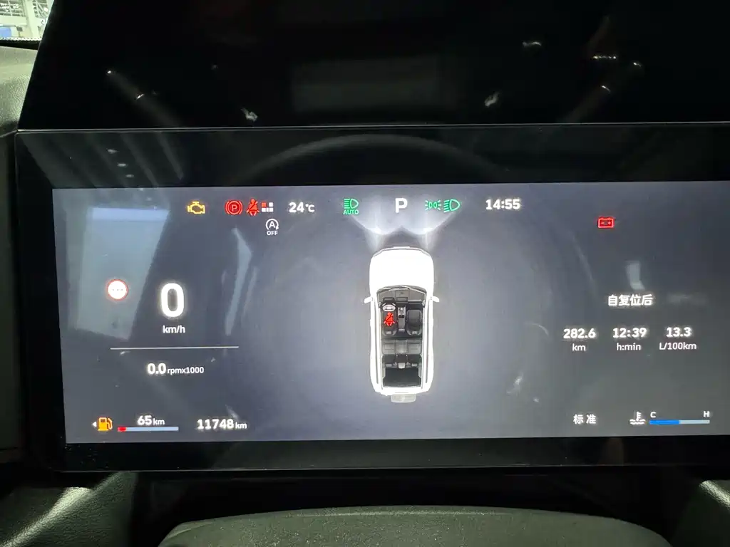 Haval Menglong Petrol — миниатюра 14