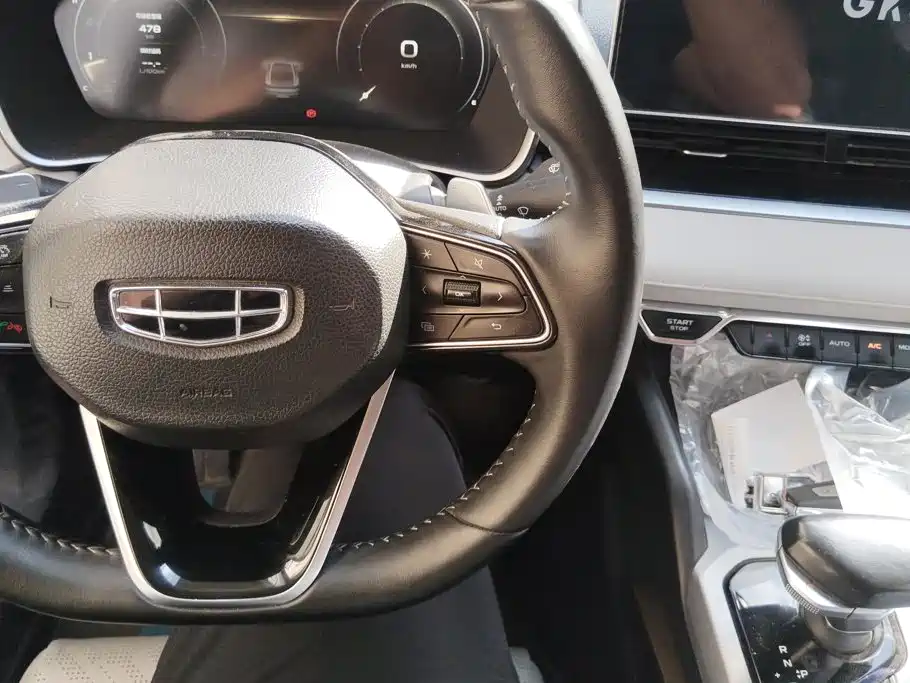 Geely Xingrui — миниатюра 12