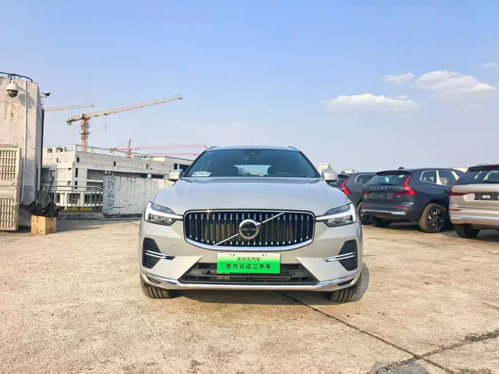 VOLVO XC60 PLUG IN HYBRID