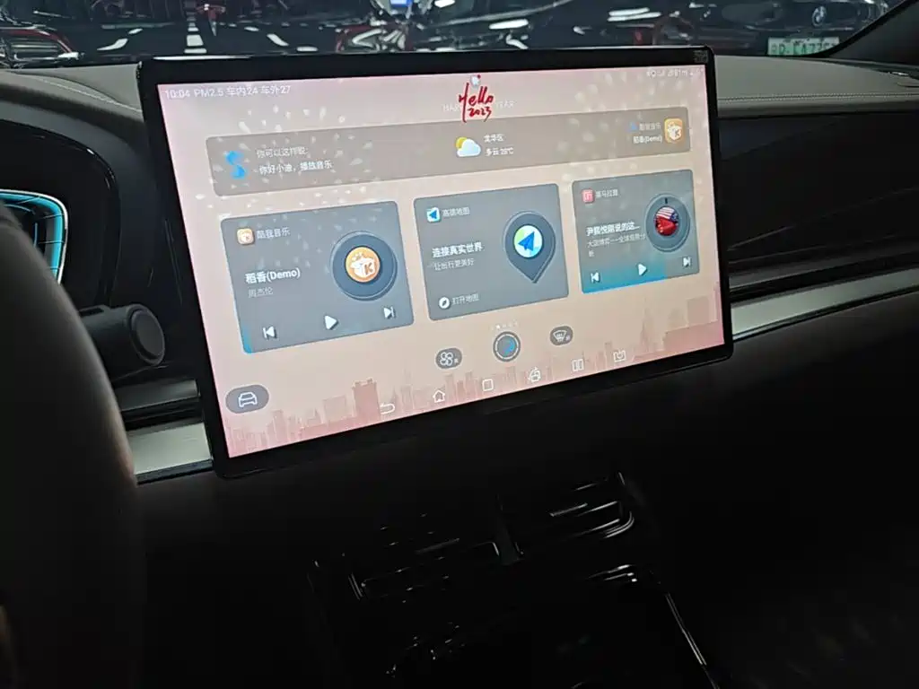 BYD Han — миниатюра 13