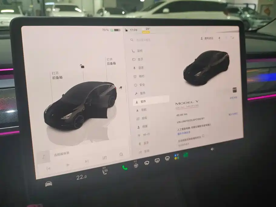 Tesla Model Y — миниатюра 14