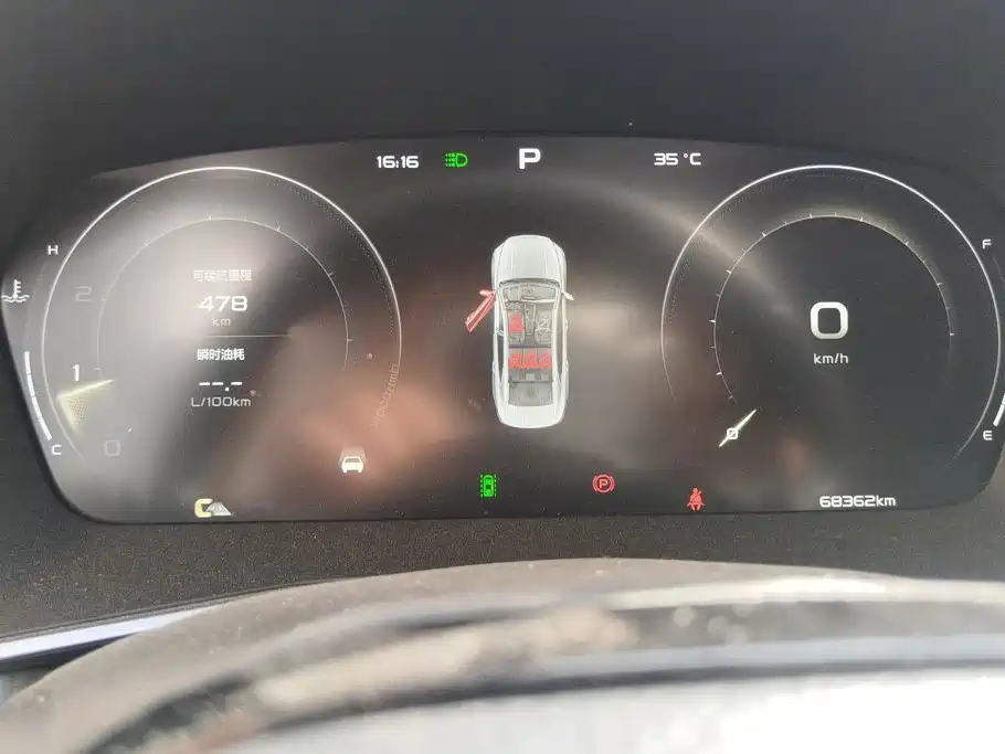 Geely Xingrui — миниатюра 14