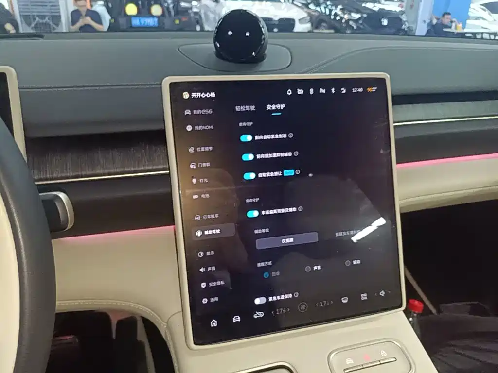 NIO ES6 — миниатюра 13