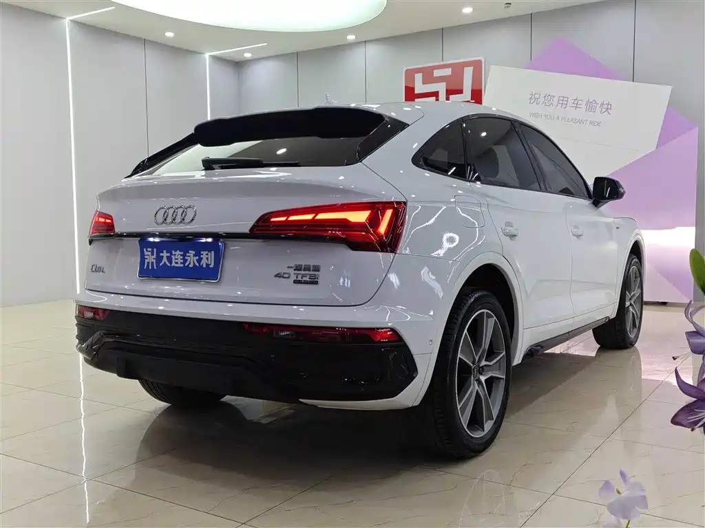AUDI Q5L SPORTBACK