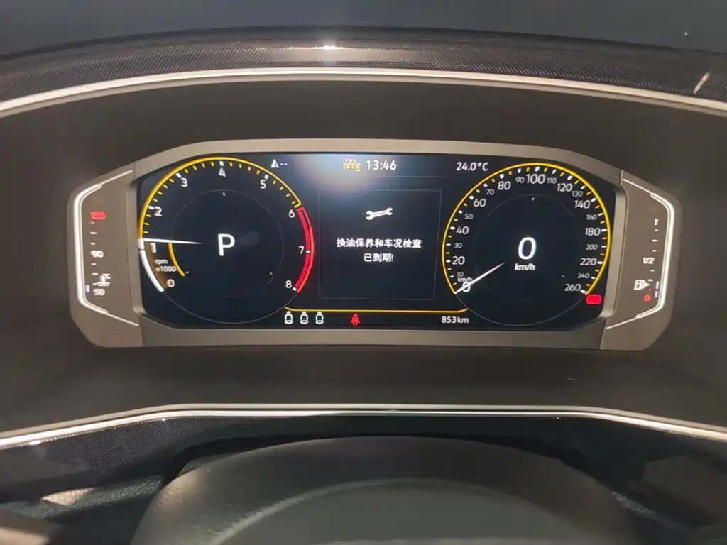 Volkswagen Tharu — миниатюра 12