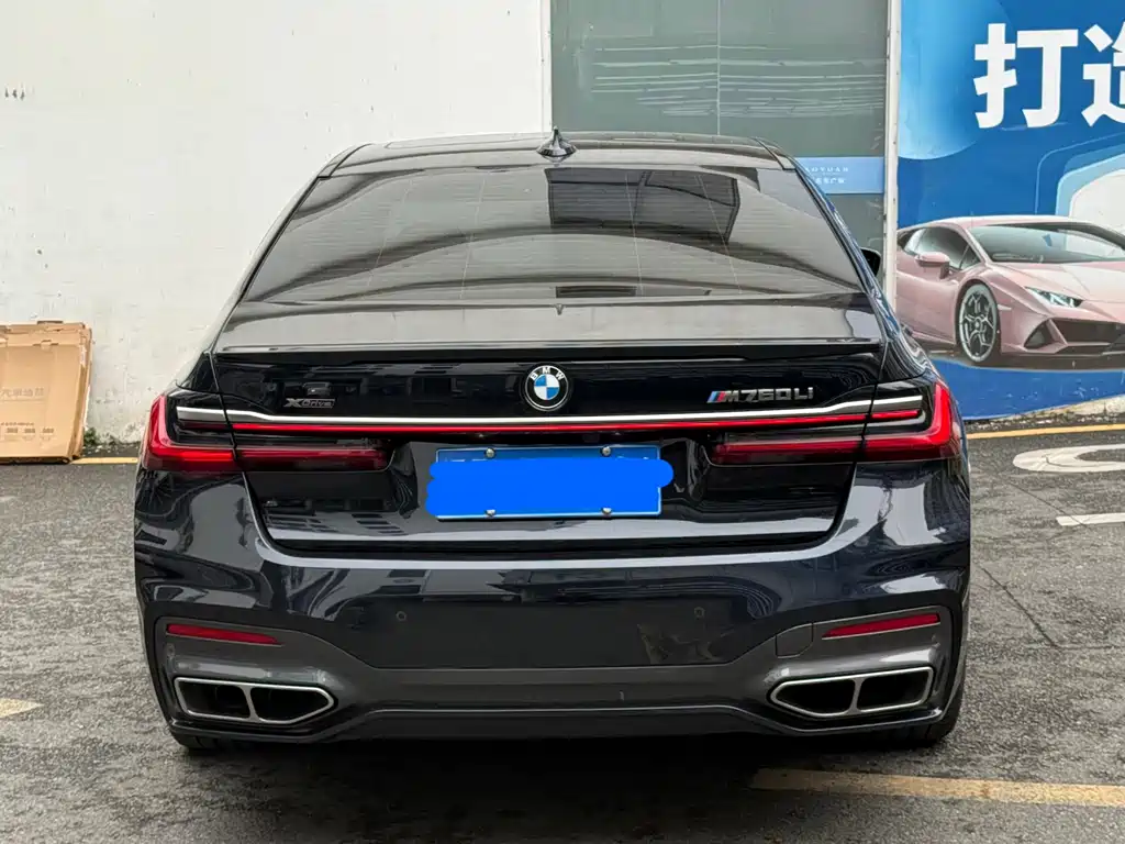BMW 7 Series 7 2019 M760Li xDrive V12 Sport