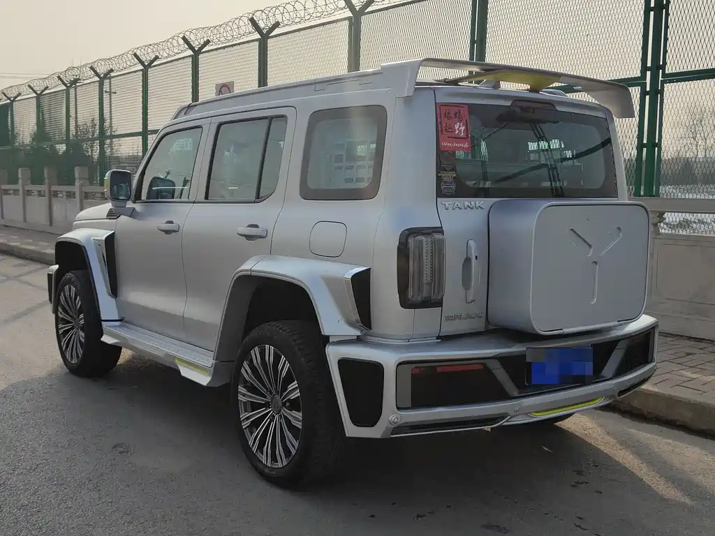 TANK CO CREATION TANK 300