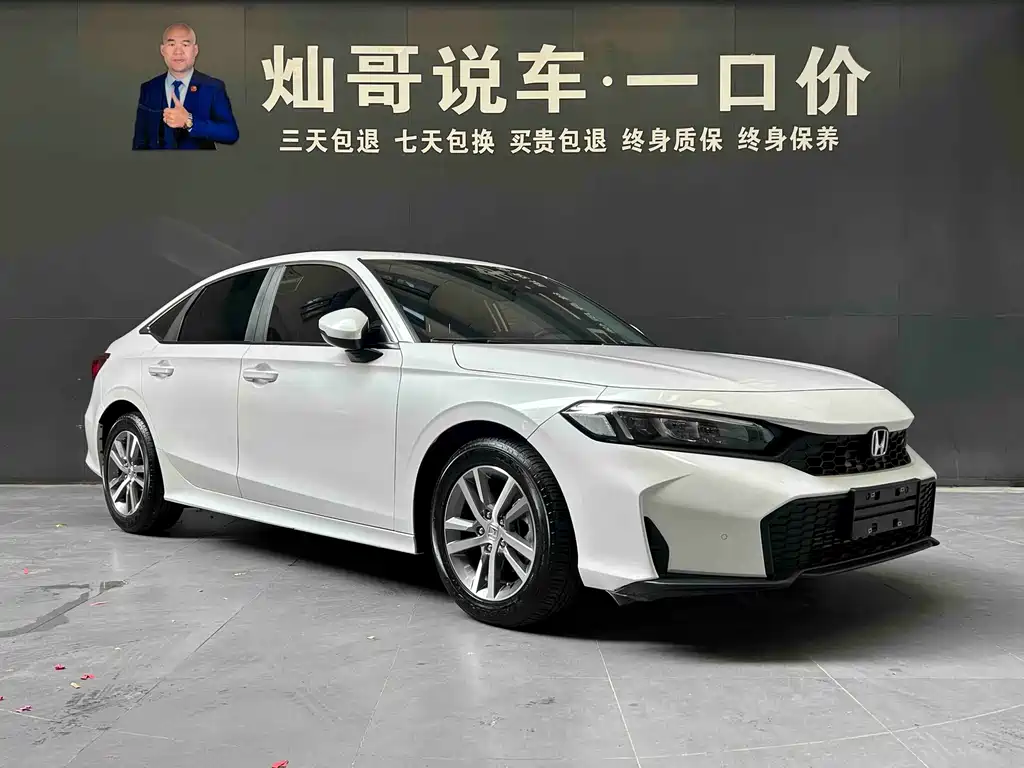 Honda Civic — миниатюра 19