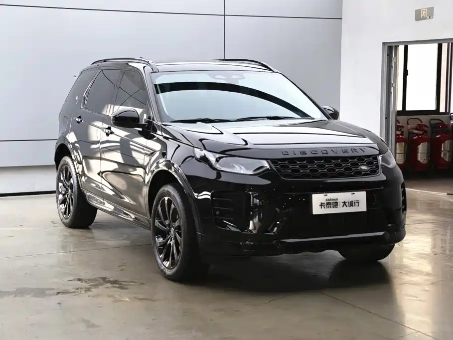 Land Rover Discovery Sport — миниатюра 32