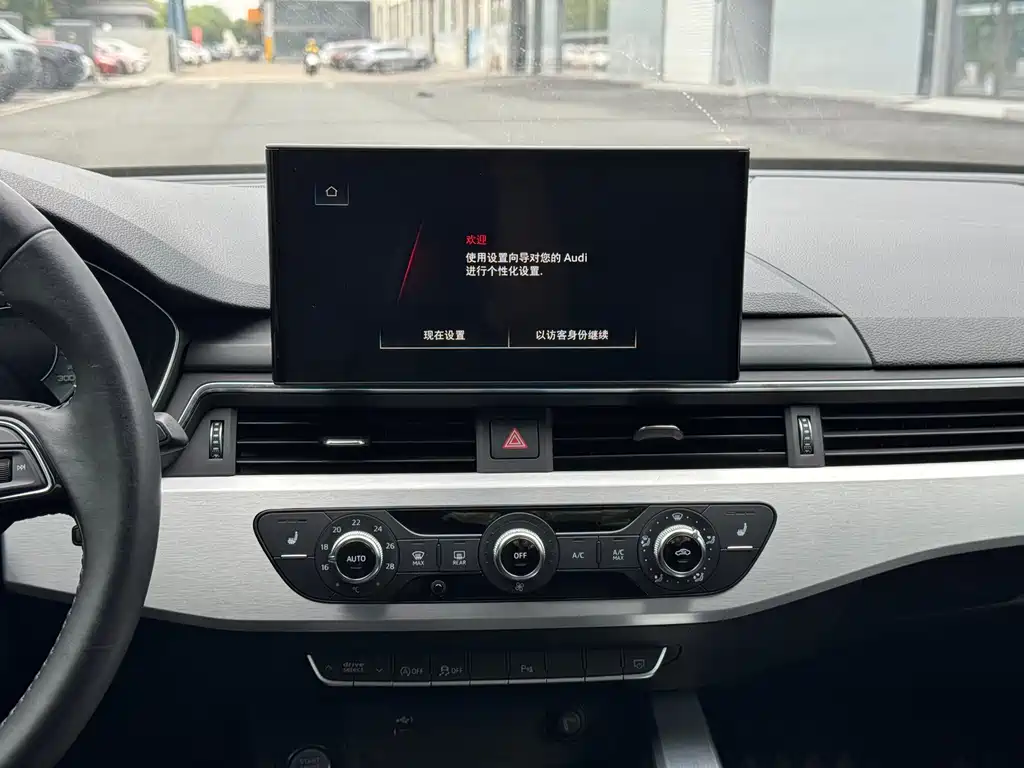 Audi A4L — миниатюра 9