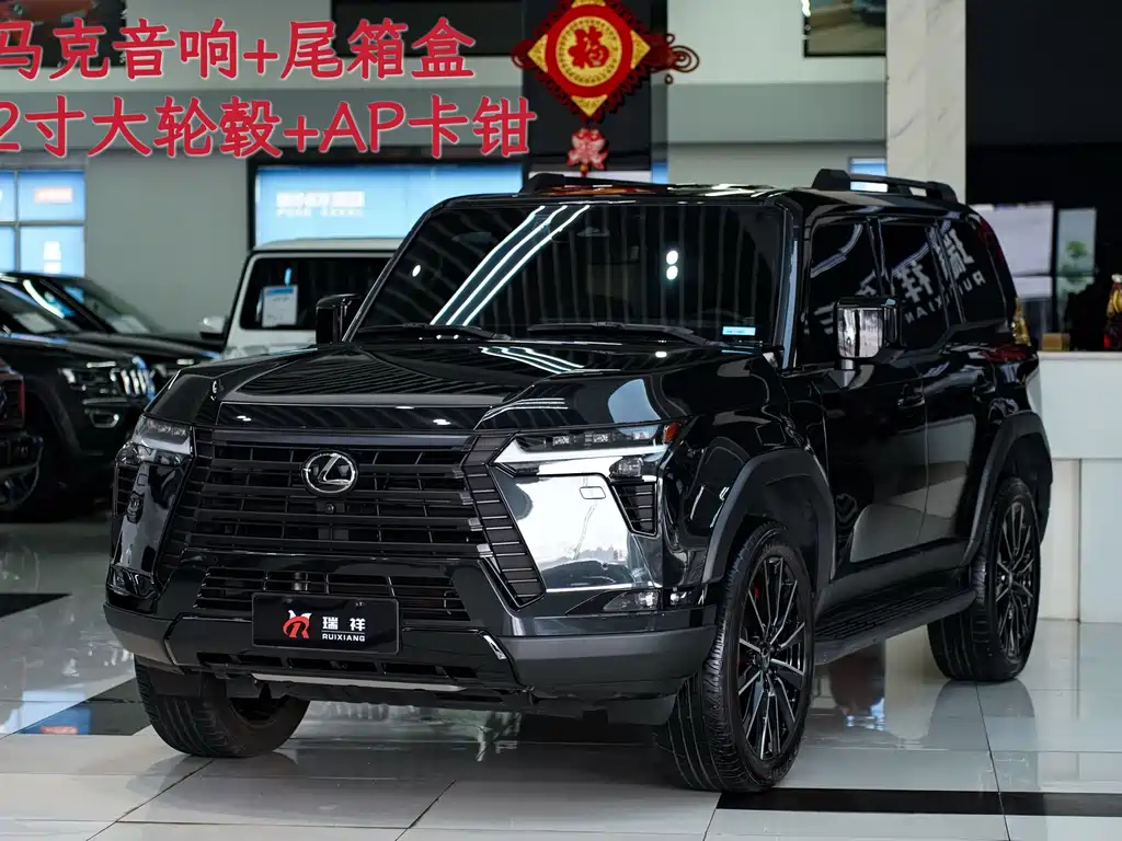 Lexus GX