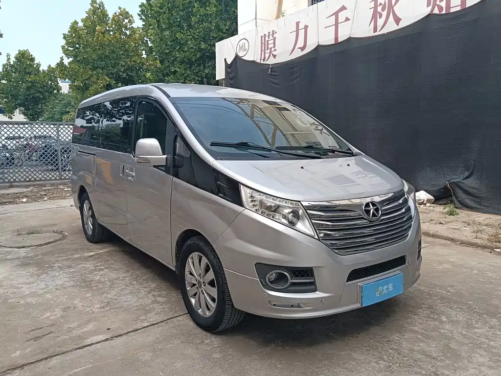 JAC Refine M5 — миниатюра 3