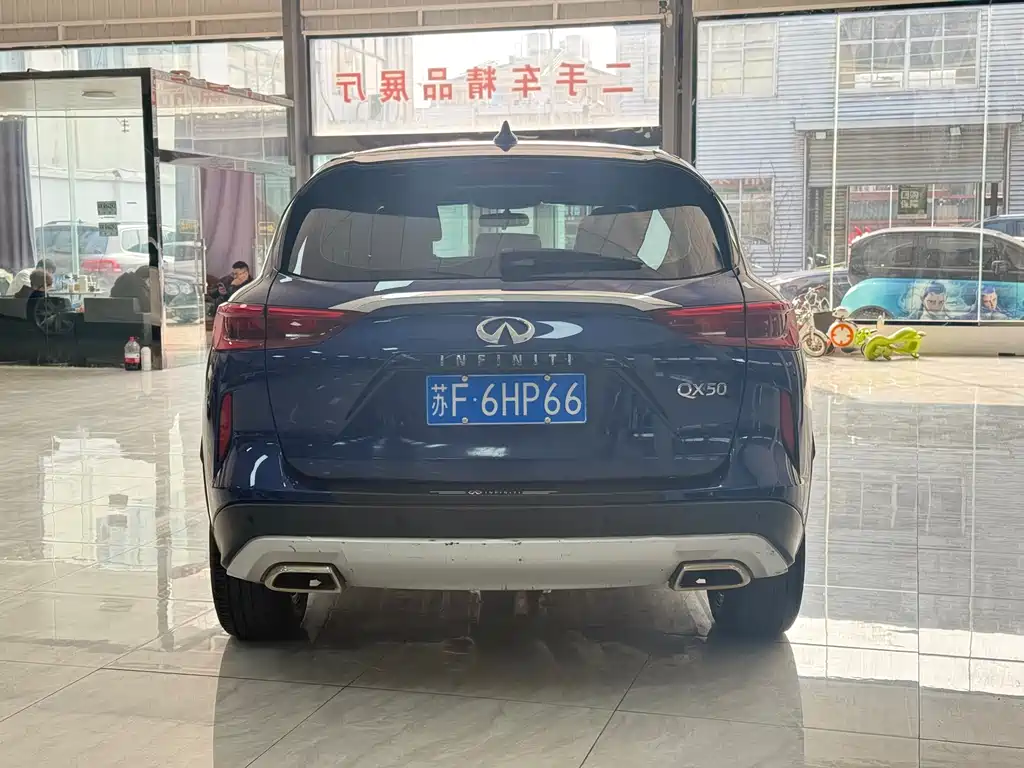 INFINITI QX50