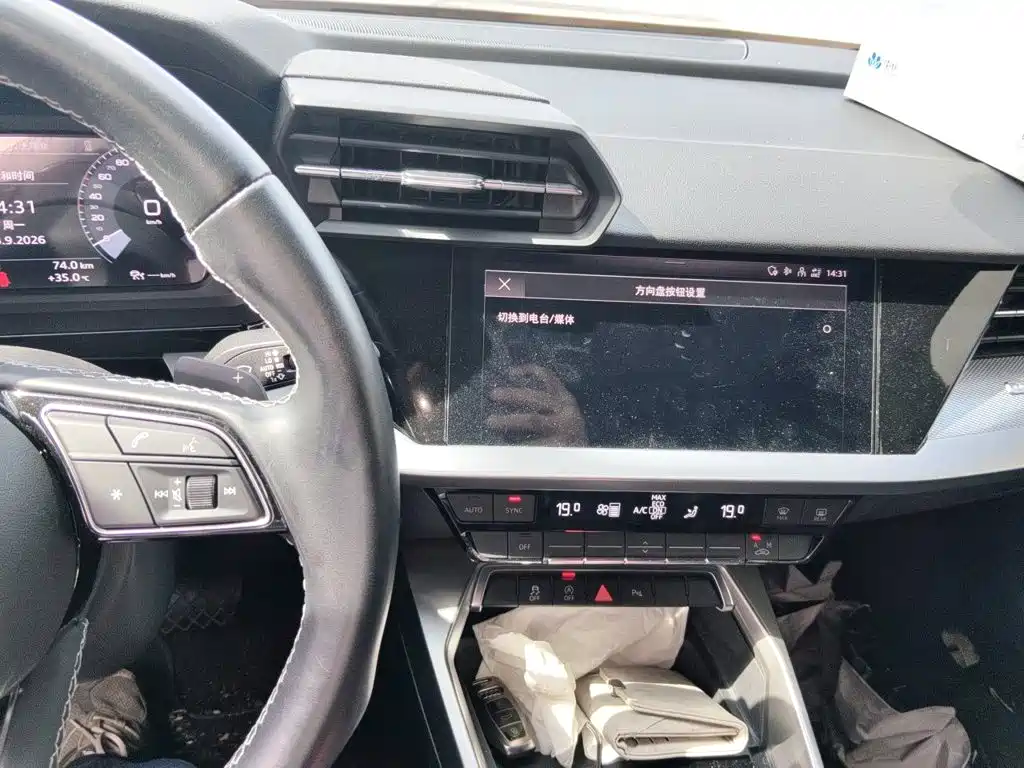 Audi A3 — миниатюра 9